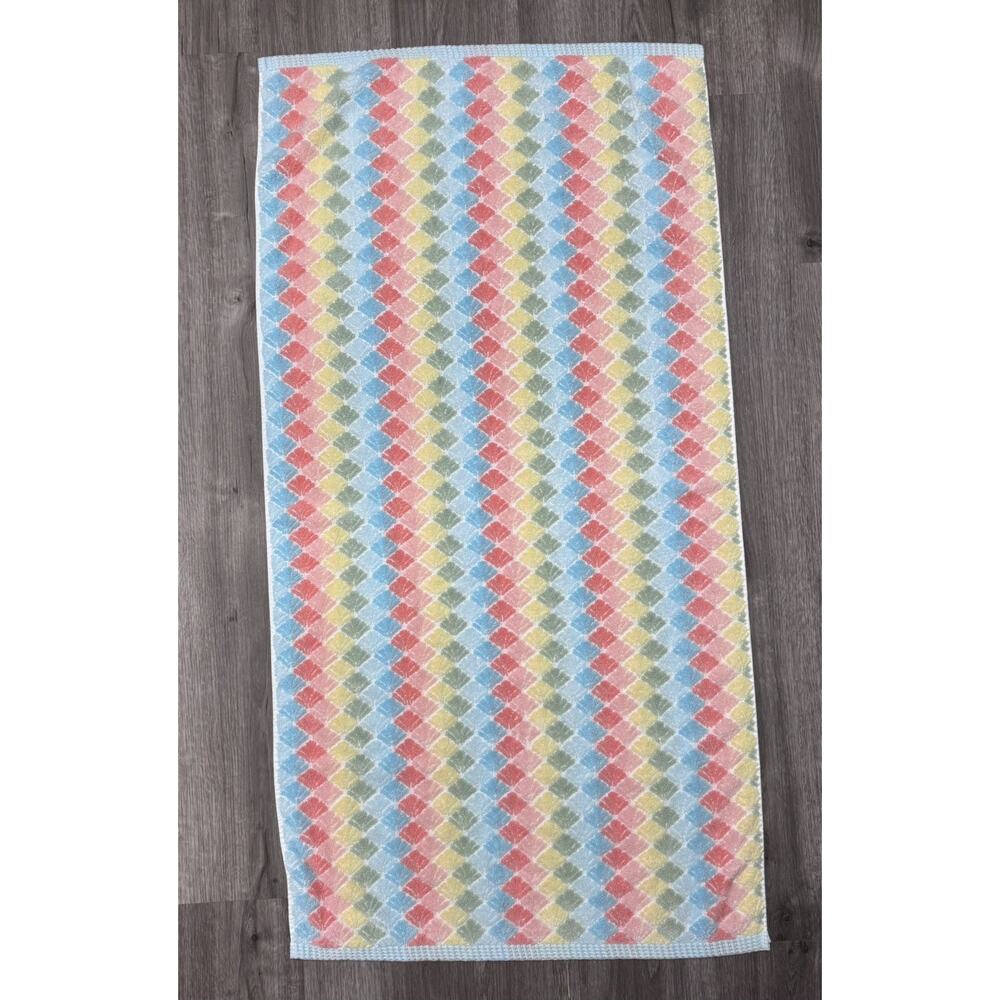 Caro Home Bath Towel Multicolor Textured 51.5" x 26.5" 100% Cotton